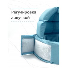 Шлем для защиты головы "New Emerald" 